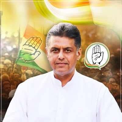 MANISH TEWARI : Bio, Political life, Family & Top stories