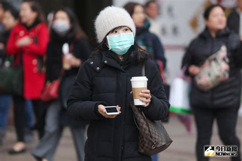 今晨最低溫9 1度！強冷空氣持續發威 明晨再急凍下探8度 交通氣象 生活 Nownews今日新聞