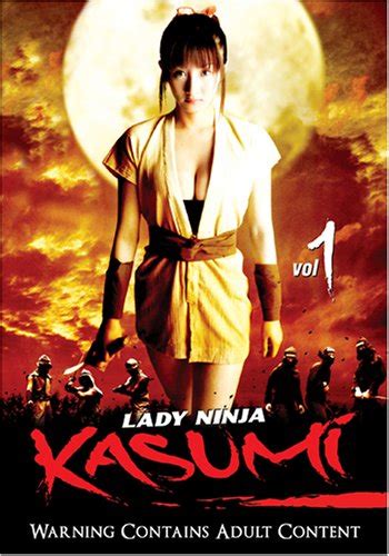 Lady Ninja Kasumi Vol 1 2005