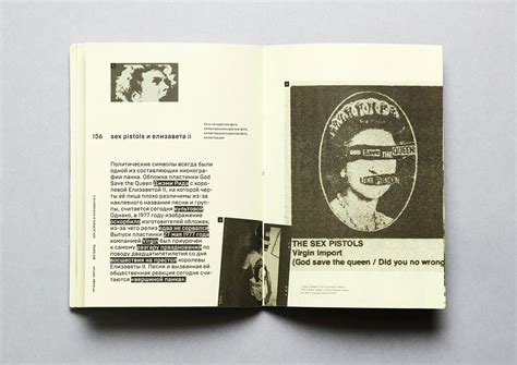 Zine Punk Zines 1970 90 Phenomenon On Behance