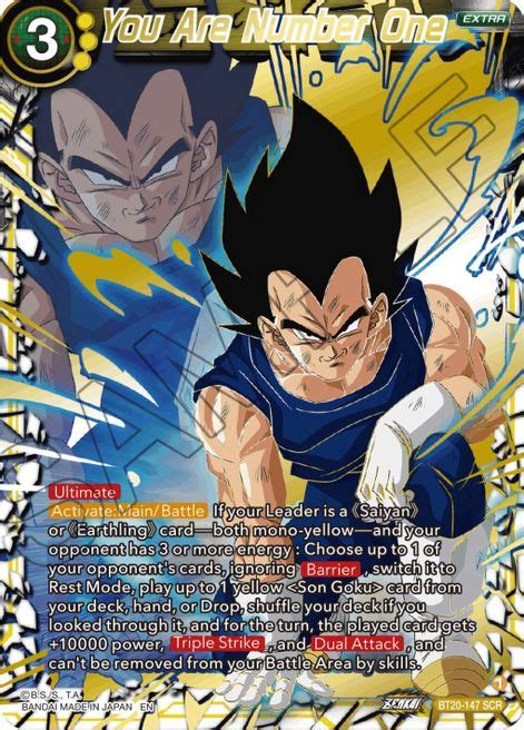 You Are Number One Power Absorbed | Dragon Ball Super | CardTrader