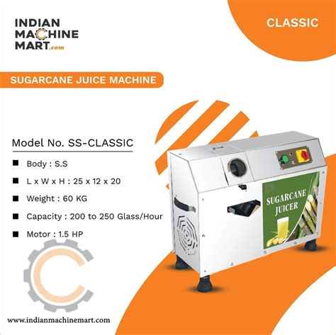 Semi Automatic Sugarcane Juice Machine Yield Vary At Rs 350000 In New