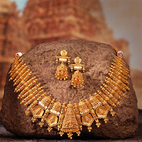 The Chozha Necklace