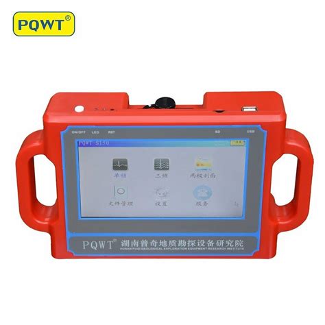 Pqwt S Series Water Detectors Pqwt S Automatic Mapping Water