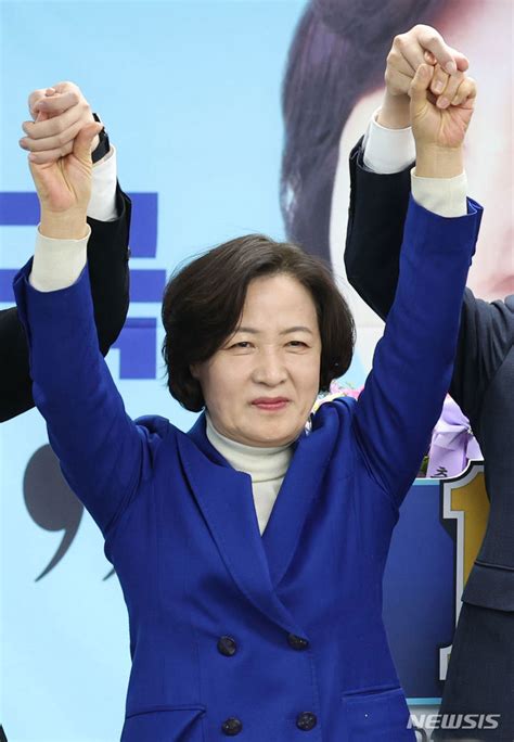 추미애 아들 ‘군복무 특혜 의혹 제기예비역 대령 무혐의