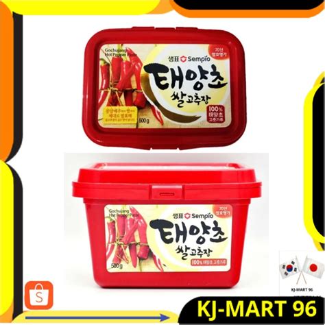 Jual MAKANAN KOREA KOREAN FOOD GOCHUJANG SEMPIO 500 GR HOT PEPPER PASTE PASTA CABAI SAMBAL PEDAS