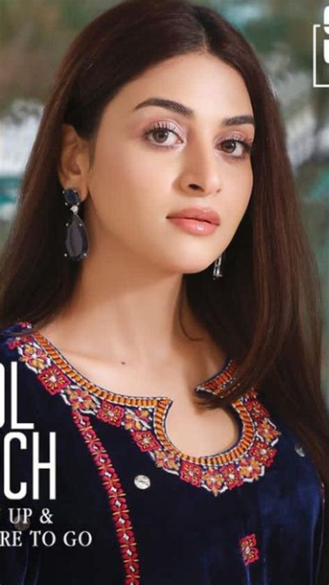 Pakistani Girl Pakistani Actress Beauty Women Actress Aishwarya Rai