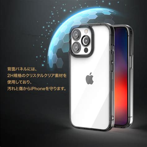 【楽天市場】iphone13 ケース Jtlegend Hybrid Cushion Case 全2色 ハードケース Tpu ハイブリッド構造 透明 クリア Iphone アイフォン