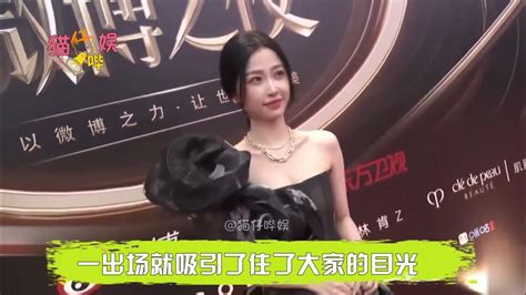 2023古偶女主红毯差距？赵露思纯欲，赵丽颖贵气感藏不住【猫仔哔娱】 Youtube