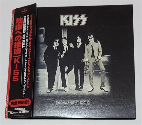 Yahooオークション 完全限定盤 紙ジャケcd 帯付極美品 地獄への接吻