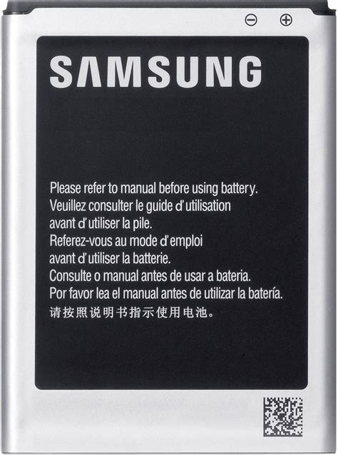 Samsung Litium Mobiltelefon Batteri Til Samsung Galaxy S I Eb