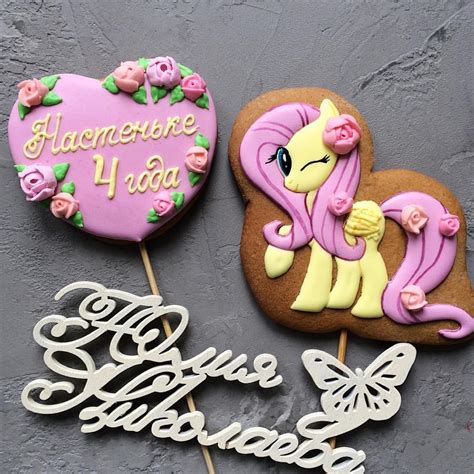 Поняшка #пряниквподарок #пряниквторт #тортальметьевск #имбирныепряники ...