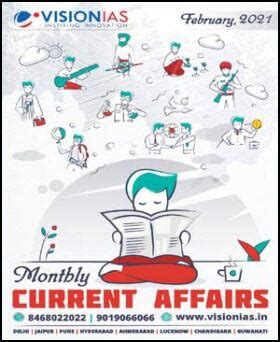 Vision Ias Current Affairs Monthly Magazine English Medium