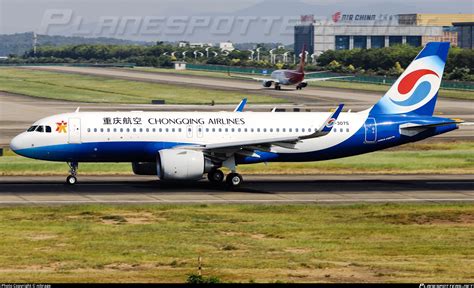 B 307S Chongqing Airlines Airbus A320 251N Photo By Nibrage ID