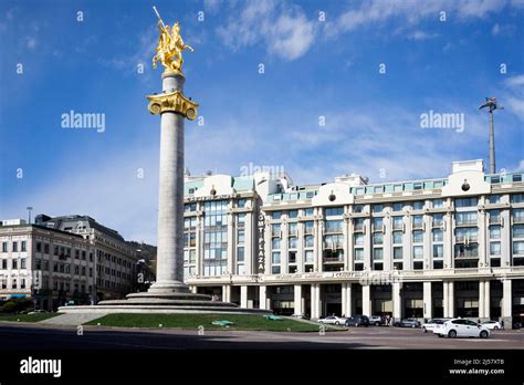 Georgiatbilisi Freedom Square Stock Photo Alamy