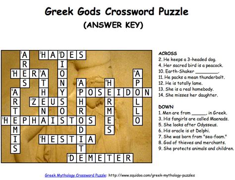 Greek Gods Crossword And Word Search Puzzles Hubpages