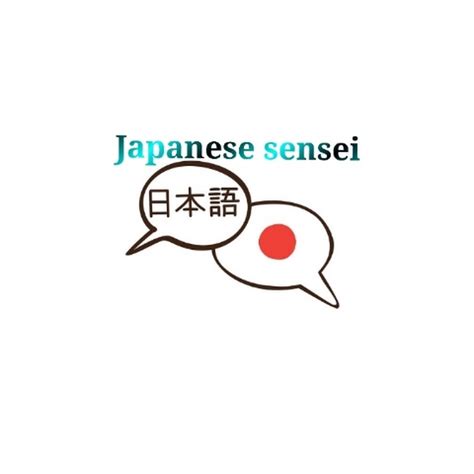 Japanese Sensei ♡ Youtube