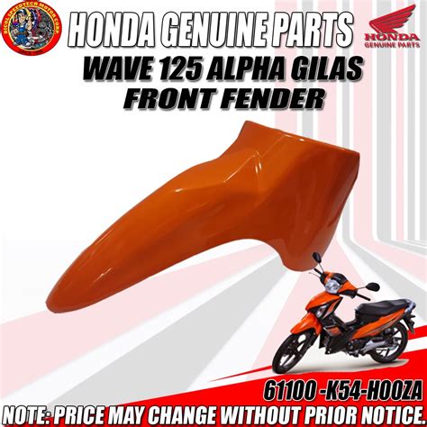 WAVE125 ALPHA GILAS FENDER FRONT HPI Genuine 61100 K54 H00Z