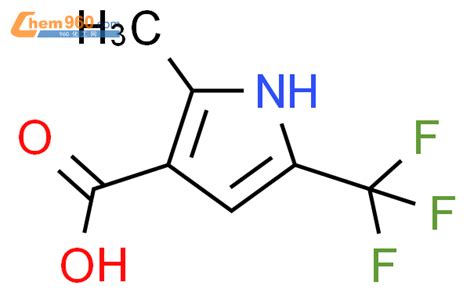 Methyl Trifluoromethyl H Pyrrole Carboxylic