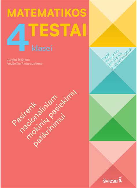 Matematikos Testai 4 Klasei Serija Pasirenk Nacionaliniam Mokinių