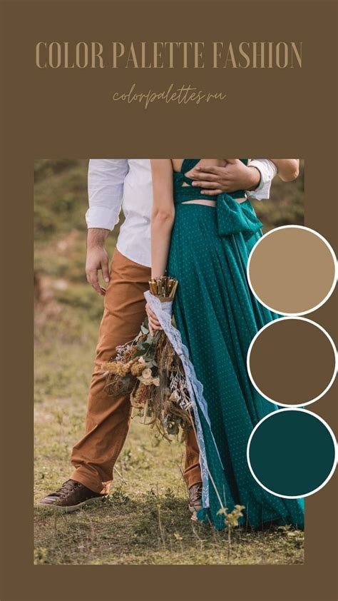 Outfit ideas for weddings | Идеи наряда, Наряды, Летняя свадьба