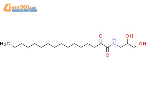 586946 71 6 N 2 3 dihydroxypropyl 2 oxohexadecanamideCAS号 586946 71 6