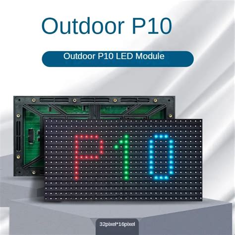 P10 LED Screen Panel Module 320 160mm 32 16 Pixels 1 8 Scan Outdoor