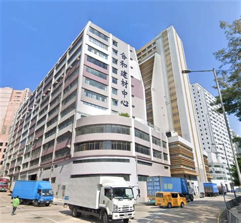 Hopewell Logistics Centre, 2-12 Wing Kei Road | industrial for Rent in