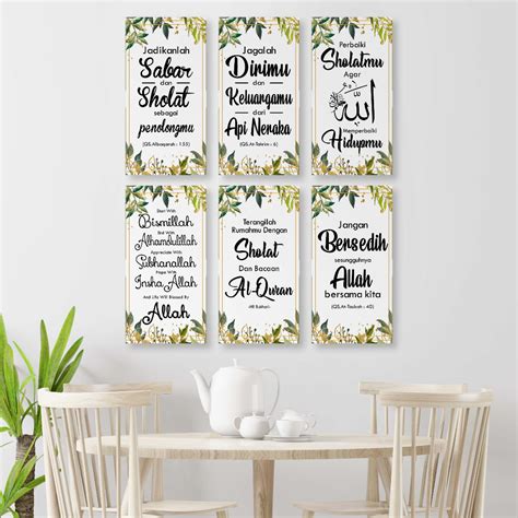 Hiasan Dinding Islamic Motivational Quotes Wall Hanging Aesthetic