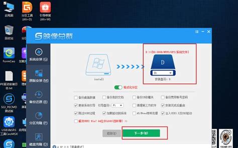 新手如何重装win10系统（简单易懂的win10系统重装教程） My百科