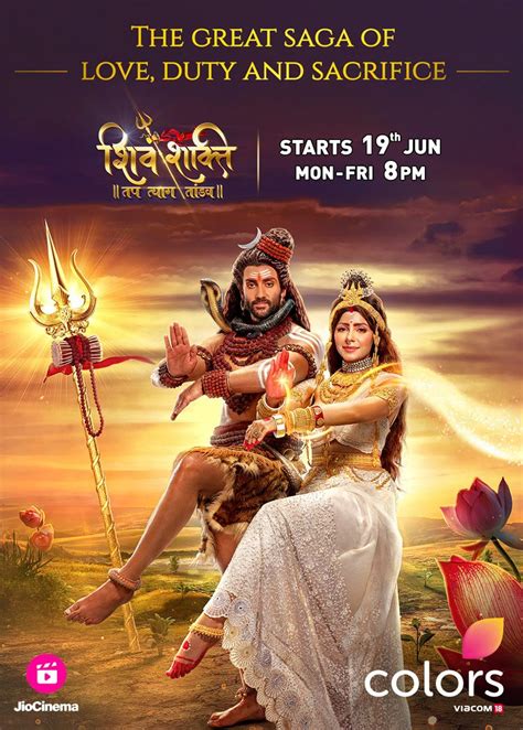 Shiv Shakti Tap Tyag Tandav Will Premiere On The 19th Of June And Air Monday To Friday At 08