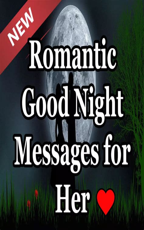 Romantic Good Night Messages For Her