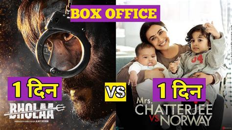 Bholaa St Day Box Office Collections Msr Chatterjee Vs Norway Th Day