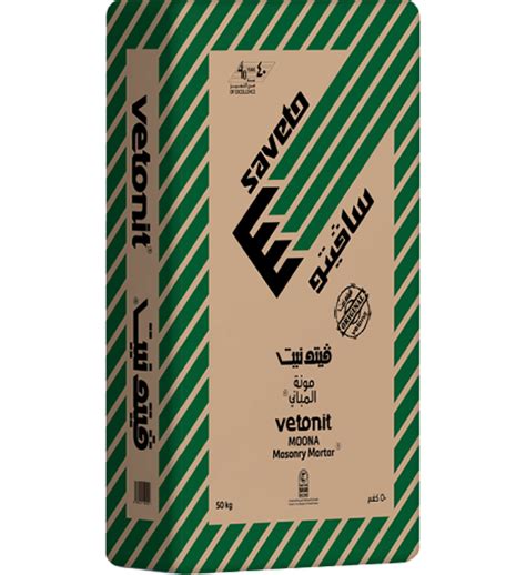 Vetonit Masonry Mortar | Saveto Group - Saudi Arabia