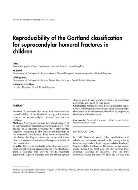 Pdf Reproducibility Of The Gartland Classification For Supracondylar