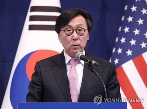 Lead S Korea Japan To Hold Strategic Dialogue Amid Warming Ties