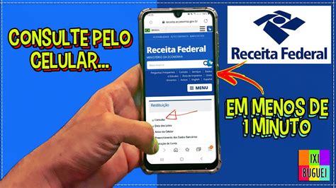 Como Consultar Restituição Do Imposto De Renda 2020 Pelo Celular Ir Receita Federal Youtube