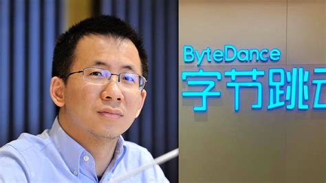 ByteDance Founder Zhang Yiming Steps Down as Chairman