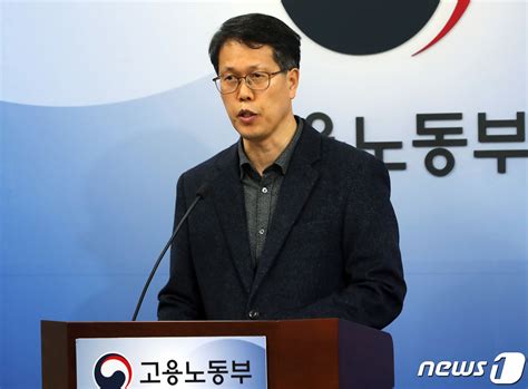 고용노동부 고용행정 통계로 본 2023년 1월 노동시장 동향 발표 네이트 뉴스