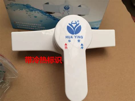 Plastic Concealed Hot And Cold Shower Faucet Mixing Valve Concealed Solar Shower Switch Genuine