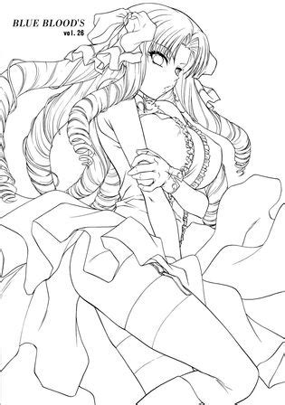 BLUE BLOOD S Vol 26 Luscious Hentai Manga Porn