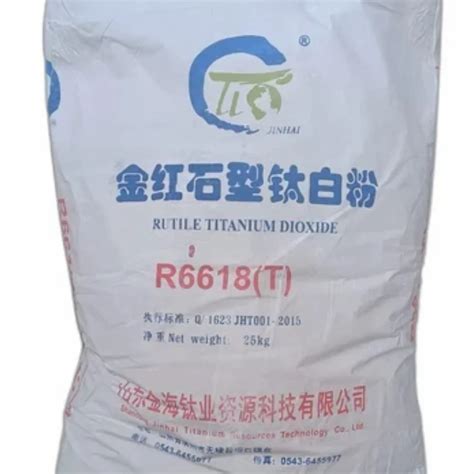 Jinhai R Titanium Dioxide Rutile Kgs Kg At Rs Kg In Thane