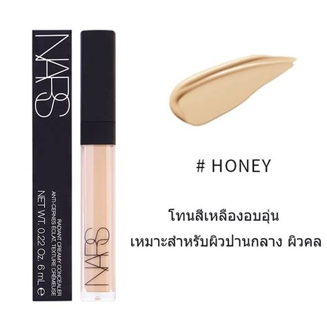 แท้100 ️nars Radiant Creamy Concealer 6ml Narsนาร์ส คอนซีลเลอร์ 6ml（มี