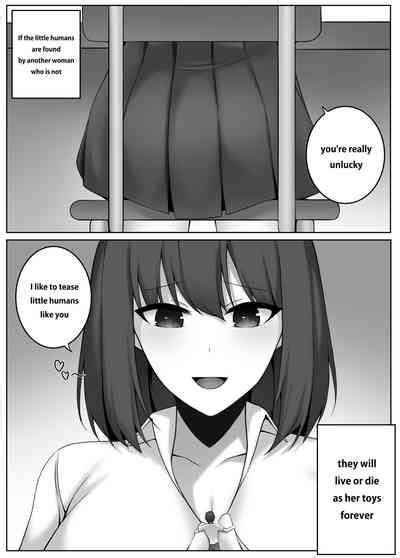 Girl S High School Library Nhentai Hentai Doujinshi And Manga