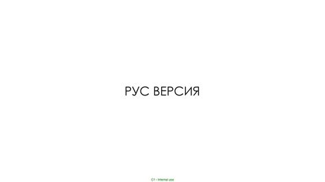 Ефаклар Гель-мус для очищення жирної проблемної шкіри обличчя ...
