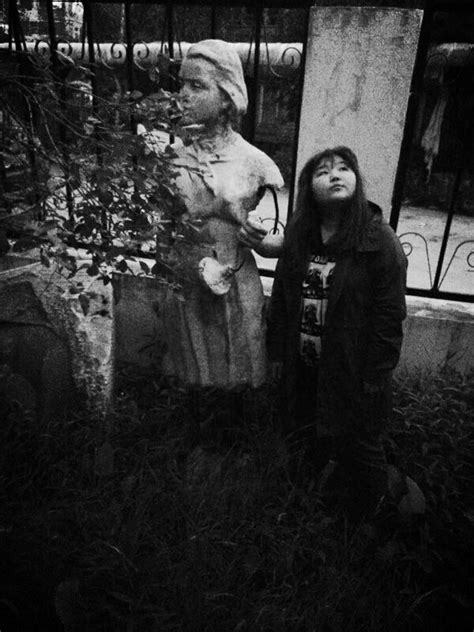 Валерия