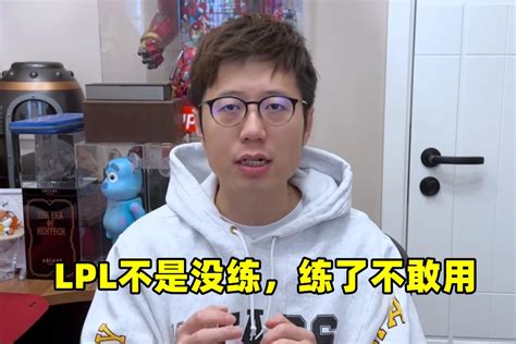 上单亚索、中单酒桶，t1在lck乱秀！宙斯喊话lpl：期待msi上交手 哔哩哔哩