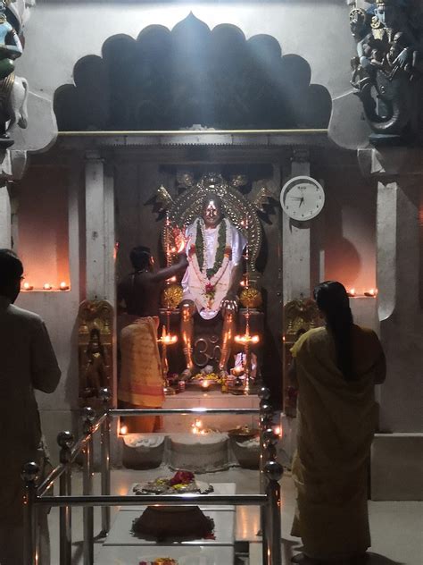 Nithyananda Ashram Temple Nithyananda Kanhangad Ashram