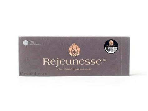 REJEUNESSE FINE | Филлеры в Москве