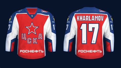 Логотип и фирстиль ХК ЦСКА